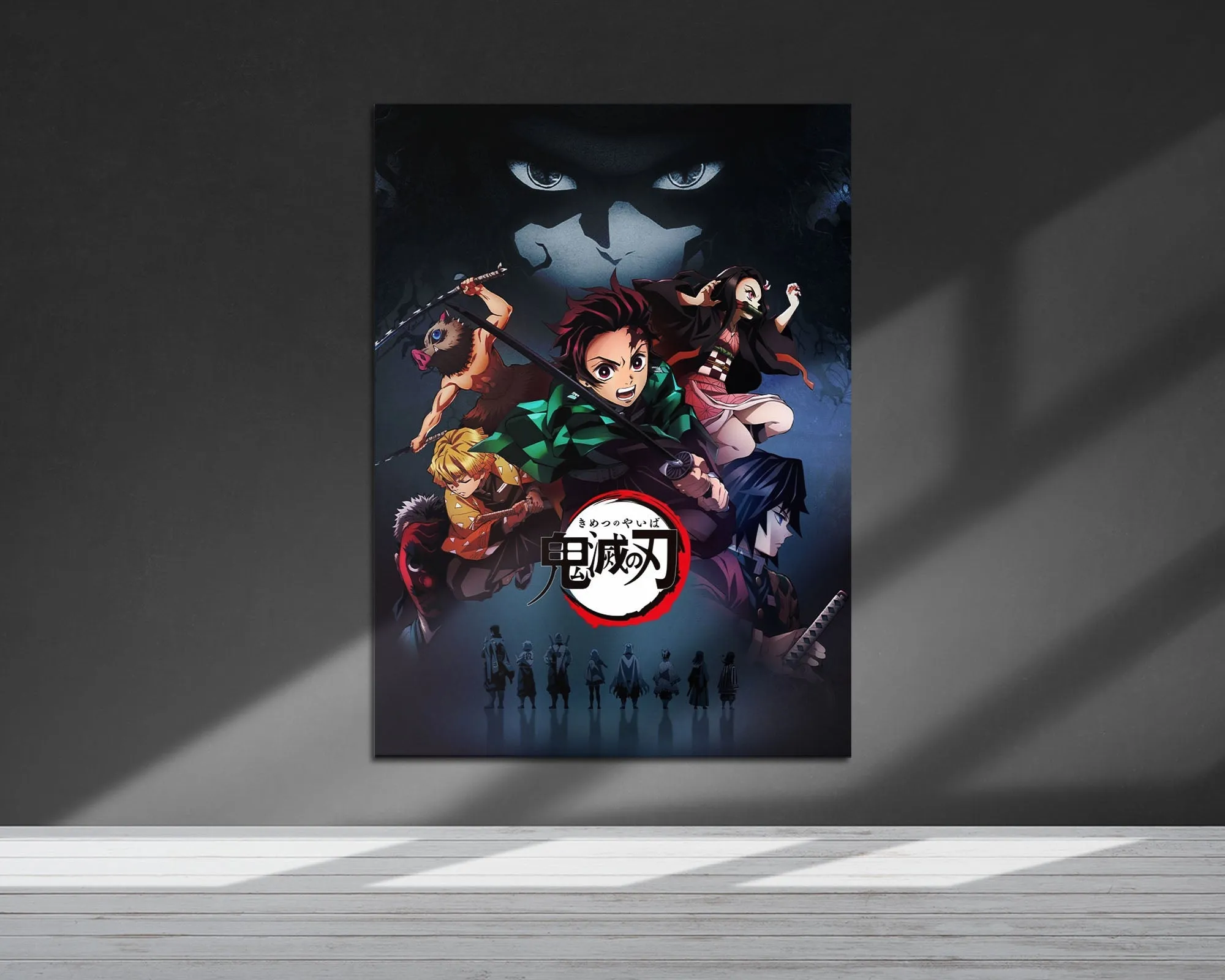 Demon Slayer Mugen Train Dream Metal Poster