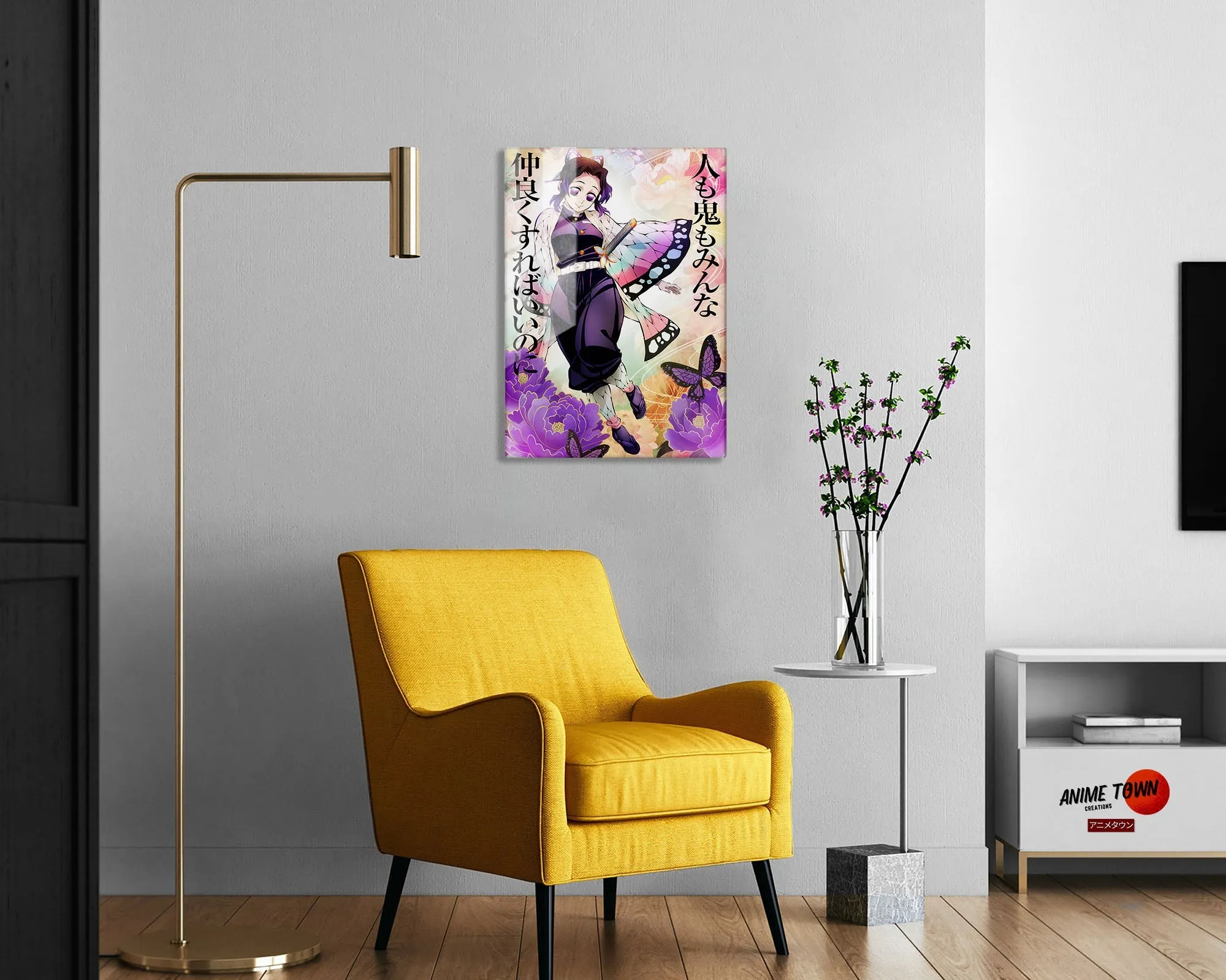 Demon Slayer Shinobu Kocho Feature Metal Poster