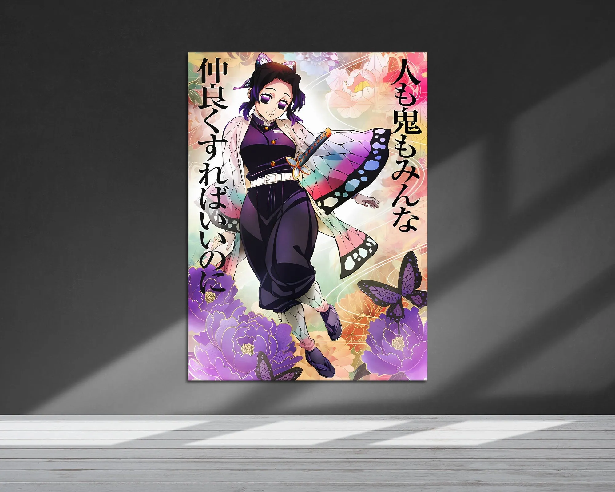Demon Slayer Shinobu Kocho Feature Metal Poster