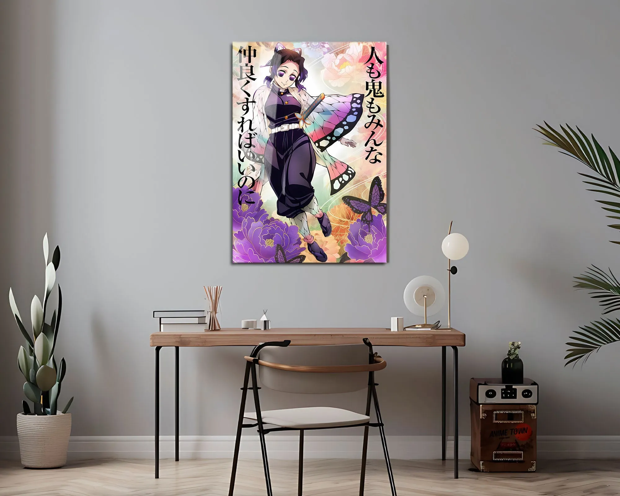 Demon Slayer Shinobu Kocho Feature Metal Poster