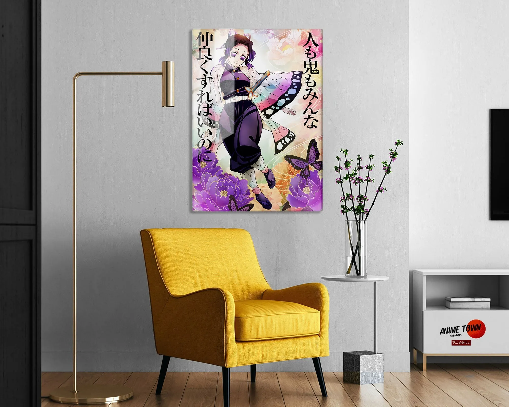 Demon Slayer Shinobu Kocho Feature Metal Poster