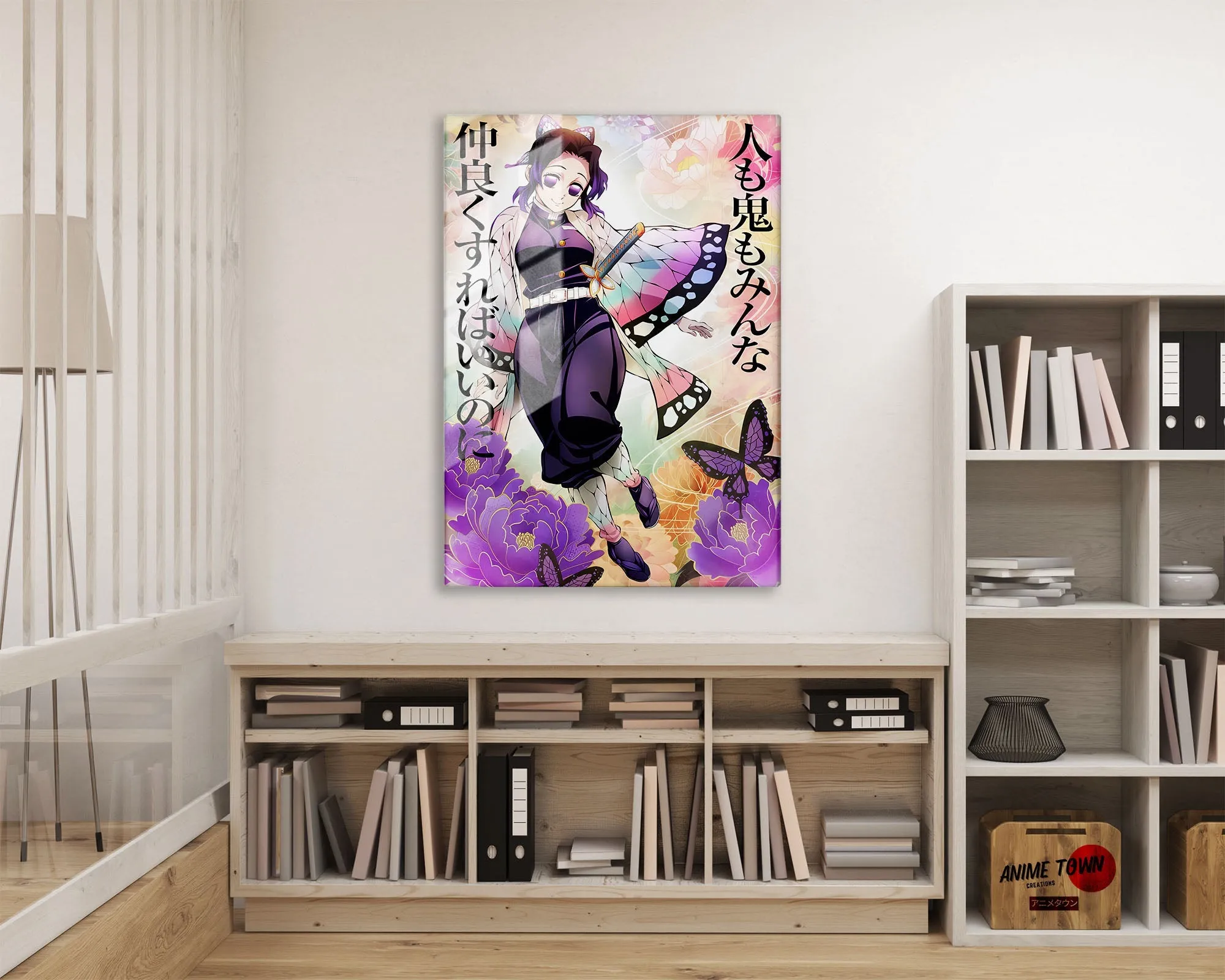 Demon Slayer Shinobu Kocho Feature Metal Poster