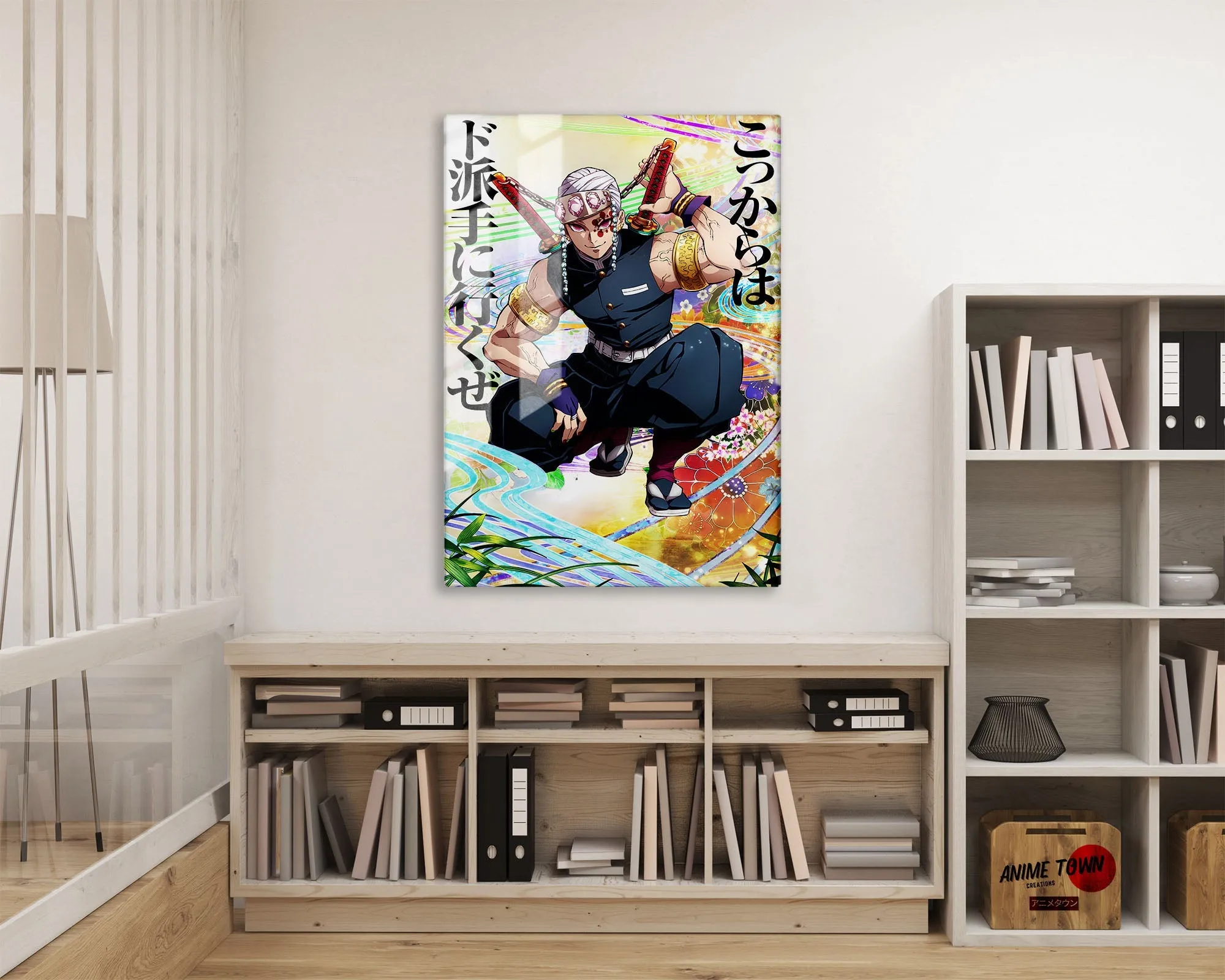 Demon Slayer Tengen Uzui Feature Metal Poster