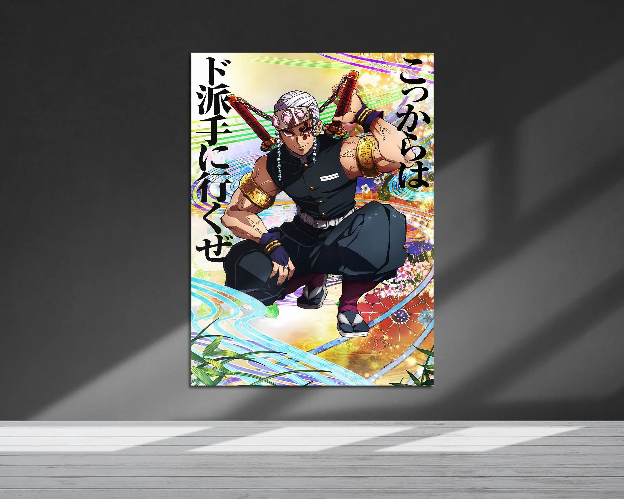Demon Slayer Tengen Uzui Feature Metal Poster