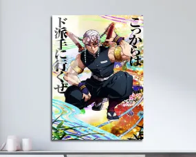Demon Slayer Tengen Uzui Feature Metal Poster