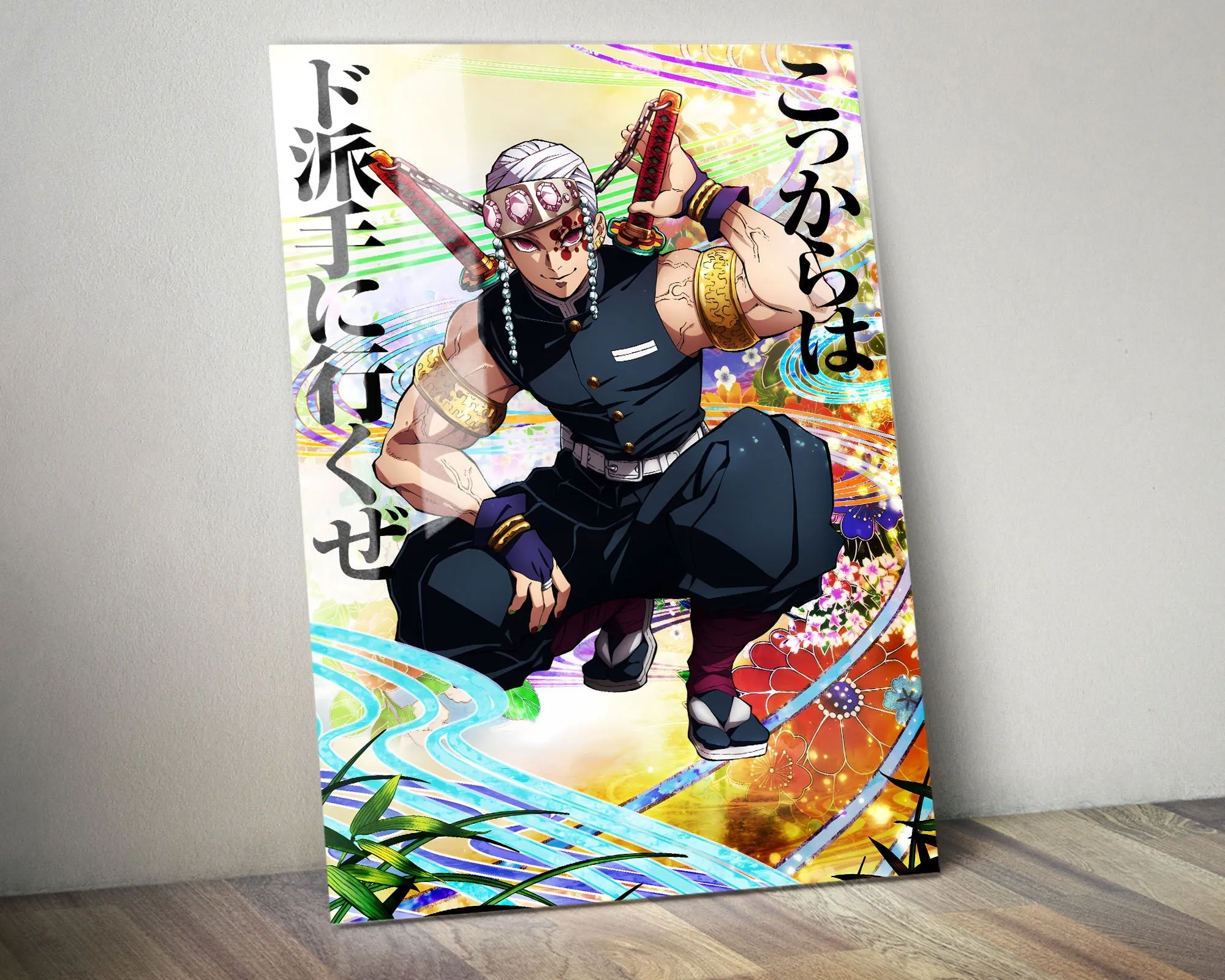 Demon Slayer Tengen Uzui Feature Metal Poster