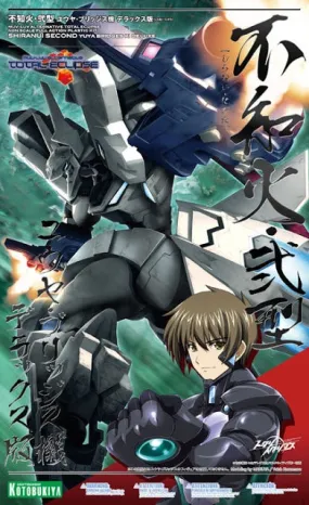 Muv Luv - Shiranui Type-2 Yuya Bridges Custom Deluxe Edition