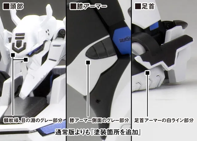 Muv Luv - Shiranui Type-2 Yuya Bridges Custom Deluxe Edition