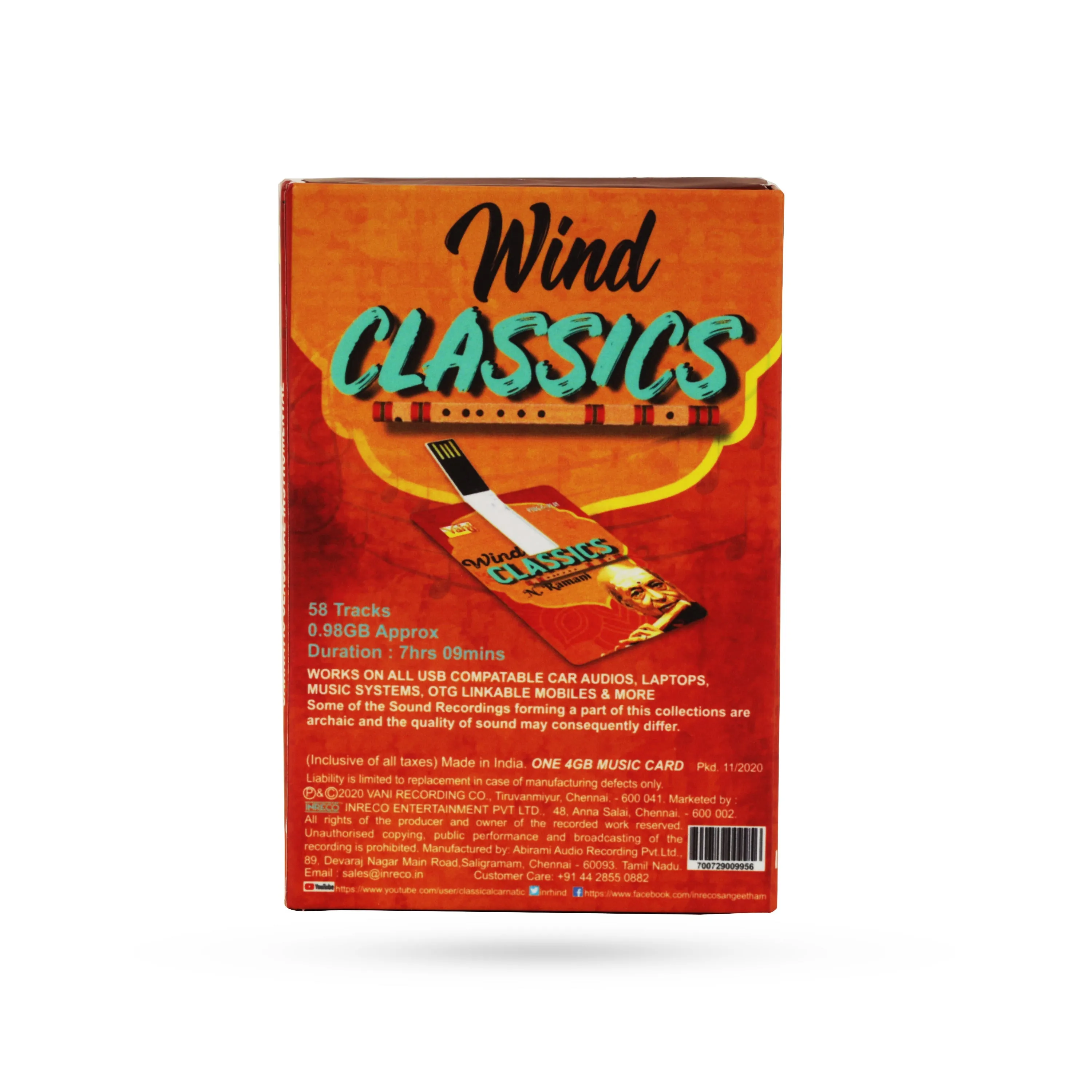 USB Wind Classics