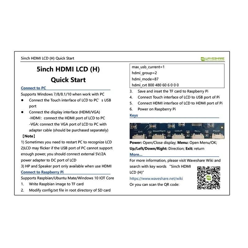 Waveshare 5 Inch Capacitive HDMI LCD Display (H) 800×480